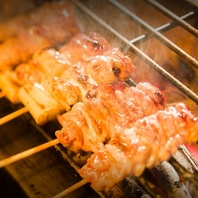じっくりと、至福の串焼き