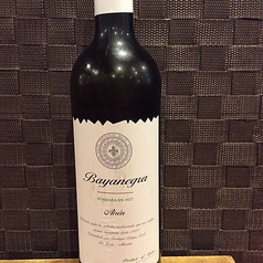 パジャネグラ　ブランコ