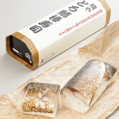 お土産寿司にもご好評いただいております！