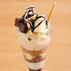 十勝晴れのチョコバナナパフェ