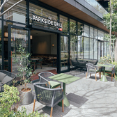 THE PARKSIDE GRILL by SCHMATZ ザ パークサイドグリル バイ シュマッツの雰囲気2