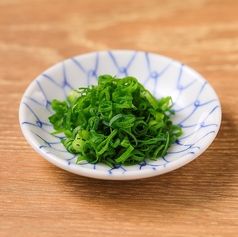 薬味ねぎ