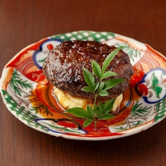 能登牛ハンバーグステーキ~トリュフ香るソース~