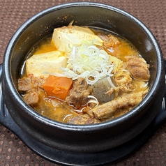 牛すじ煮込