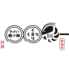 野菜巻き串 ぐるりくるり 石垣島のロゴ