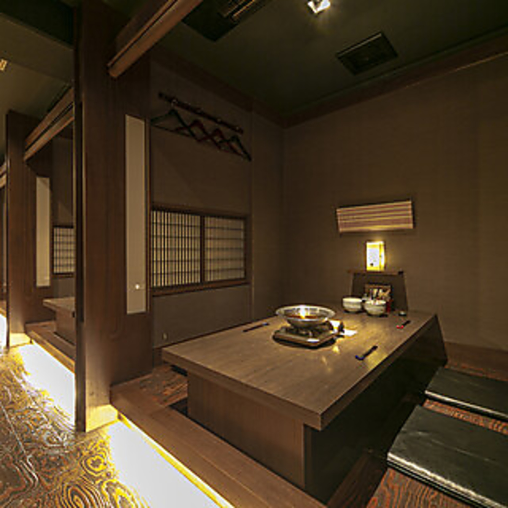 ◆◇◆◇◆◇◆◇◆