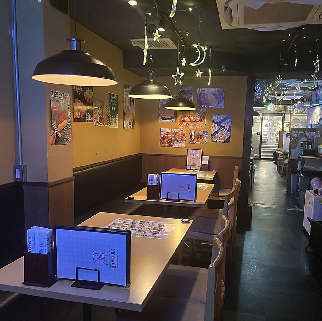 【韓国料理　ホンデポチャ田町店】
