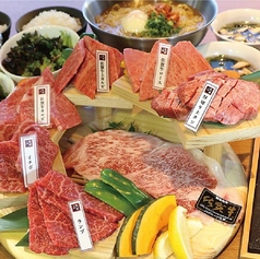 焼肉 龍王館 佐賀駅前店のコース写真