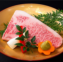 熟成焼肉 八億円のおすすめポイント1