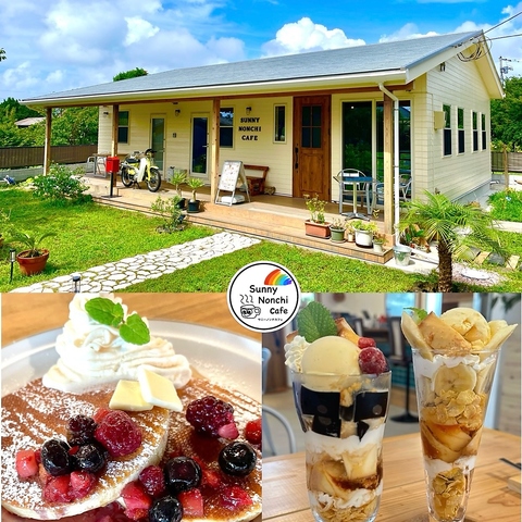 sunny nonchi cafe Tj[m`JtF