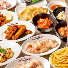 全席喫煙可 昼飲み 食べ放題 飲み放題 ホルモン酒場 ときわ亭 新潟駅前店の写真2