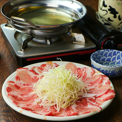 黒豚しゃぶしゃぶ<一人前>