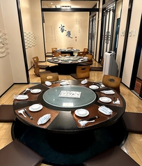 台湾料理 蔡記のコース写真