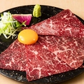 料理メニュー写真&nbsp;厳選和牛炙り
