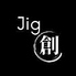 Jig創 ジグソウのロゴ