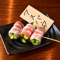 アスパラ肉巻き
