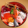 魚菜市場 いごこ家 名古屋駅店のおすすめポイント1