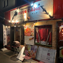 Bistro Chicci画像