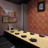 骨付鶏 酉ひで 横浜 の雰囲気3