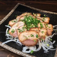 自家製焼チャーシューをぜひご賞味ください♪