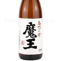 魔王（芋）　鹿児島