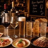 【当日ご予約OK】ワインをはじめ、ビールやハイボール、サワー、カクテルなど豊富なドリンクをご用意。2時間飲み放題付きコースも人気で、女子会や飲み会、歓送迎会など幅広いシーンにおすすめです。