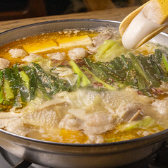 鯛だし坦々 1人前