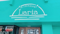 おつまみDining Laria 中の町店のメイン写真