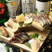 真鯛処ざまに 吉祥寺店のおすすめ料理2