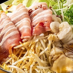 【こくウマ】モツ＆レタしゃぶ鍋　1人前