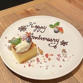 WIRED KITCHEN ワイヤード キッチン 浦和パルコ店のおすすめ料理3