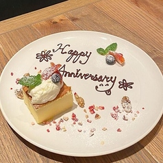 WIRED KITCHEN ワイヤード キッチン 浦和パルコ店のおすすめ料理3