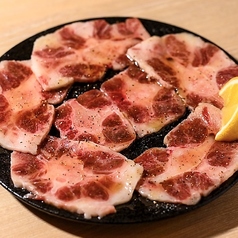 稀少!テール焼き