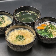 玉子スープ/わかめスープ/わかたまスープ/野菜スープ