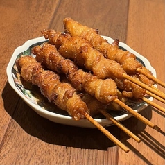 ぐる皮 三本