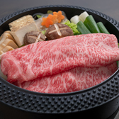 すき焼き 肉のひろ重 室町のおすすめ料理3