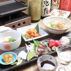 日本料理 幾久しく 田丸茶寮のコース写真