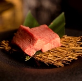 完全個室 焼肉 雅 名古屋金山店のおすすめ料理2