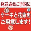 老舗精肉卸直営個室焼肉イトーロインのおすすめ料理1