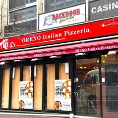 俺のイタリアンPIZZERIA　銀座コリドー街の外観1