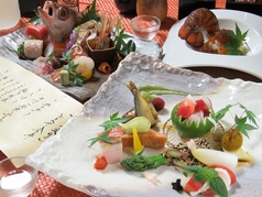 和食処別家 べってい特集写真1