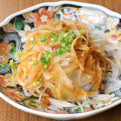 オニオンスライス