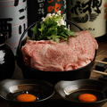 料理メニュー写真&nbsp;NEW！霜降り和牛 肩ロースの特製牛鍋（２人前～）