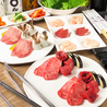 焼肉 栄 行徳本店のおすすめポイント3