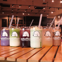 和の森 sotoffice ソトフィス 帯屋町店のおすすめドリンク3