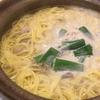 鍋焼きラーメン谷口食堂