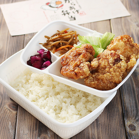 がブリチキン 川口店 川口駅 居酒屋 のテイクアウト ホットペッパーグルメ