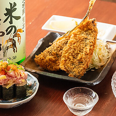 金町いでこのおすすめポイント1