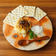 おしゃれな◆逸品MENU◆