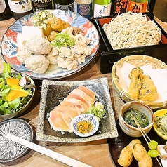 大衆酒場 いろり 川崎店のコース写真